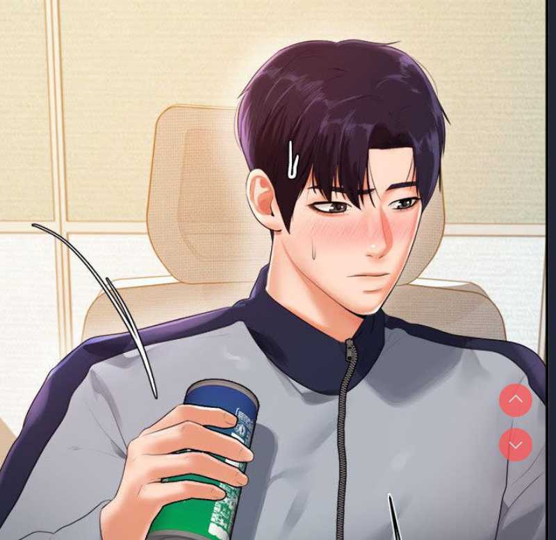 我的专属老师 第1话 第203页