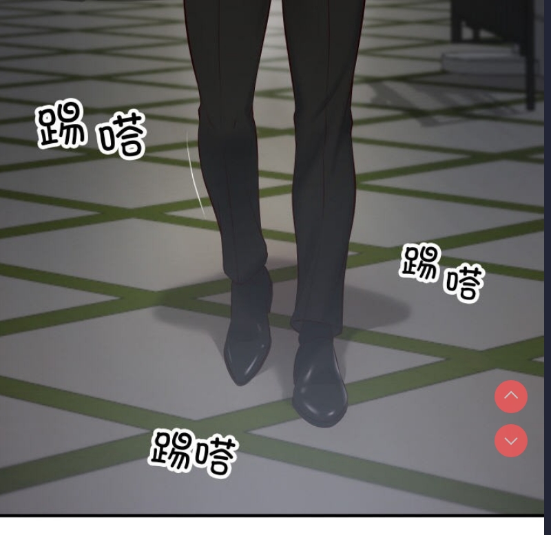 财阀家的女婿 第1话 第138页