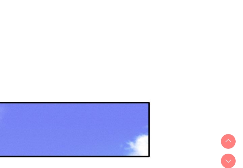 想要拥有她/渴望占有她 第1话 第3页