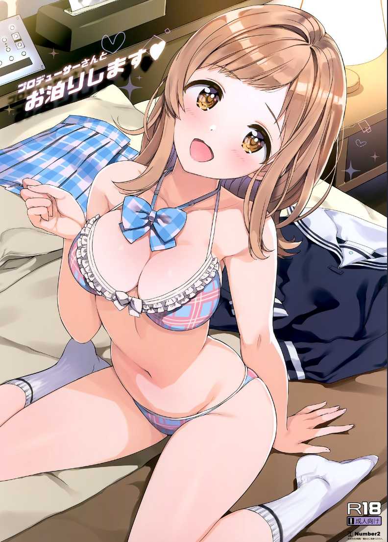 Number2 (Takuji)] Producer to Otomarishimasu♥ (THE iDOLM@STER : Shiny Colors) 第1话 第1页