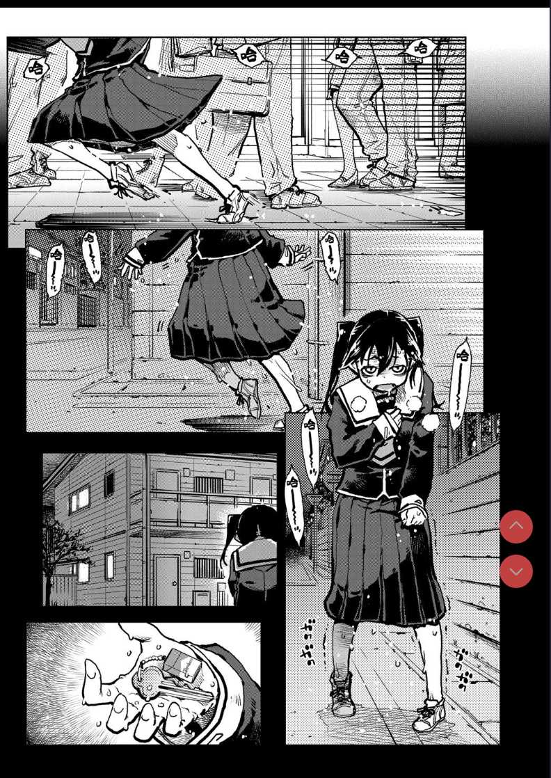 Tabakosan on the window 5 | 窗边的小烟 第五话 (COMIC AUN 2020-04) [Chinese] 第1话 第2页