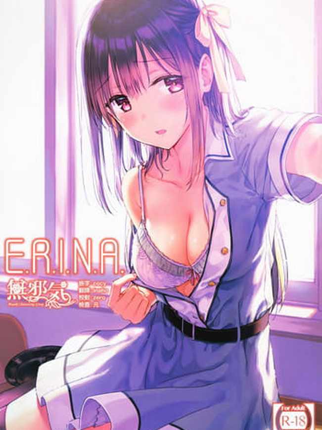 E.R.I.N.A.
