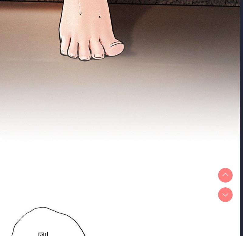 屋檐下的光 第1话 第277页