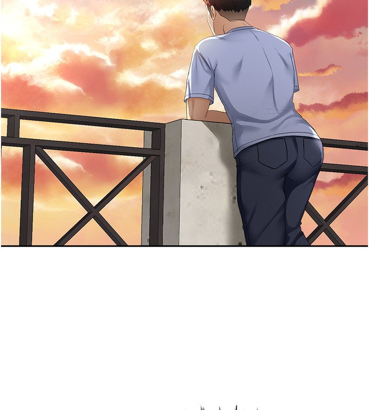 顶加套房的春天 第1话 第180页