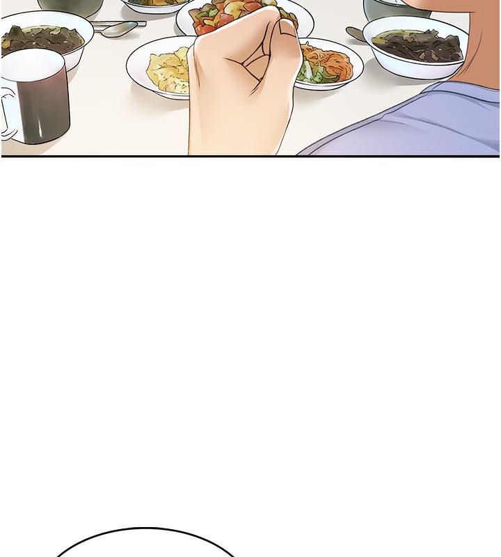 顶加套房的春天 第1话 第247页