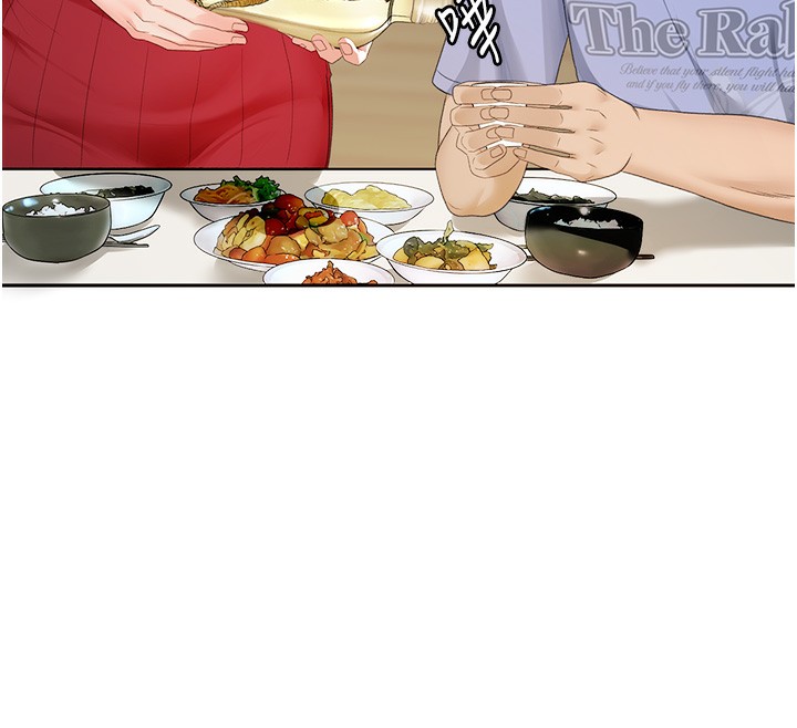 顶加套房的春天 第1话 第249页