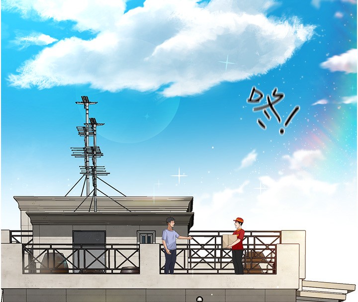 顶加套房的春天 第1话 第59页