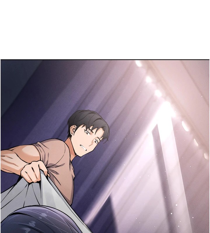 我的掌上明珠 第1话 第16页