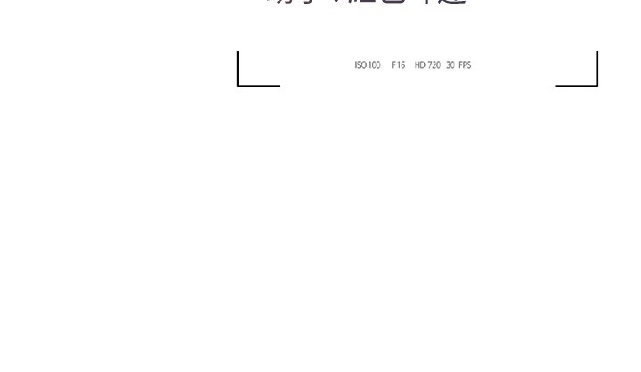 猎艳管理员 第1话 第238页